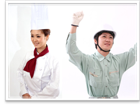 企業・学校・病院・飲食店のクリーニング