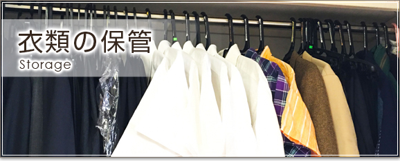 布団のクリーニング